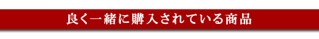 �ɤ����˹�������Ƥ��뾦��