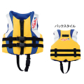 REEFTOURER��SV-1300