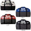 SAS���ե롼�ɥХå��ץ�