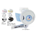 Bism SB2600