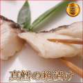 �ڿ����ʡ����˲�������í���꡼���ۿ�í�����Ҥ�