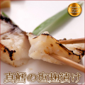 �ڿ����ʡ����˲�������í���꡼���ۿ�í�α����Ҥ�