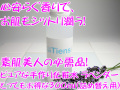 ���경�ѿ� ����ƥ����� ���������� �֥�٥�����סʵͤ��ؤ��ѡ�
