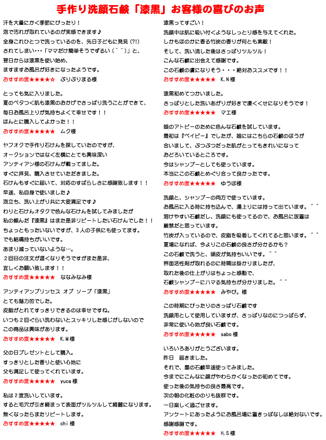 ���������и������Τ����ͤ���