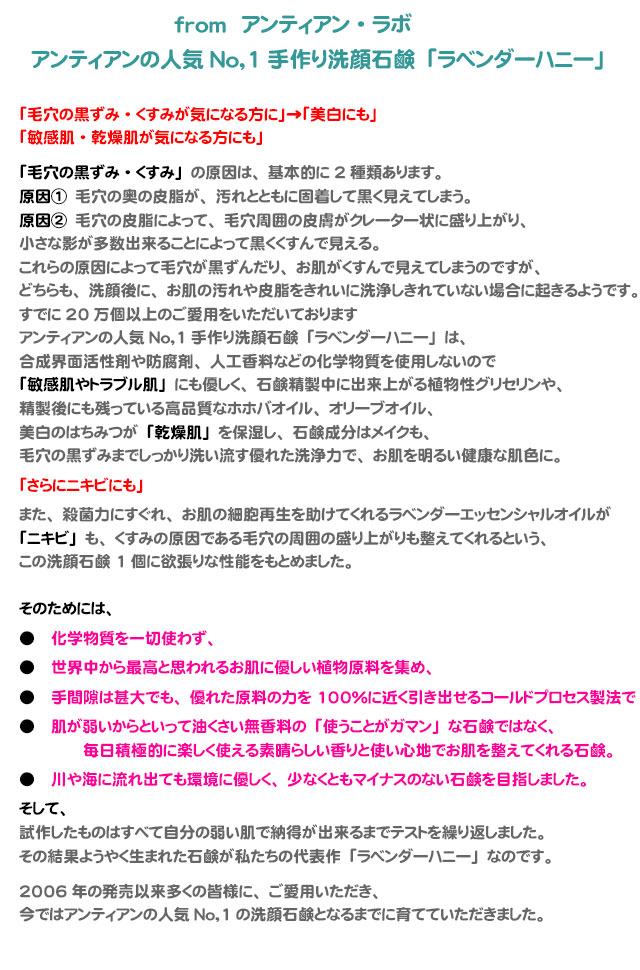 ���������и���٥�����ϥˡ��ե��ॢ��ƥ�������