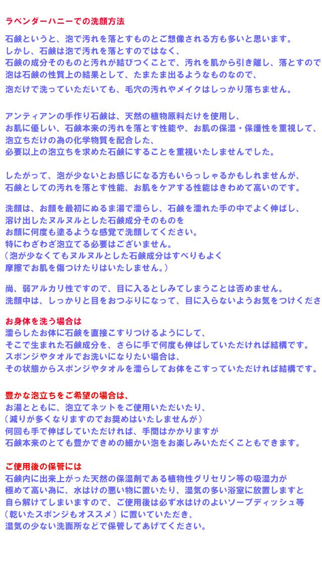 ����ƥ�������������и���٥�����ϥˡ�����ˡ