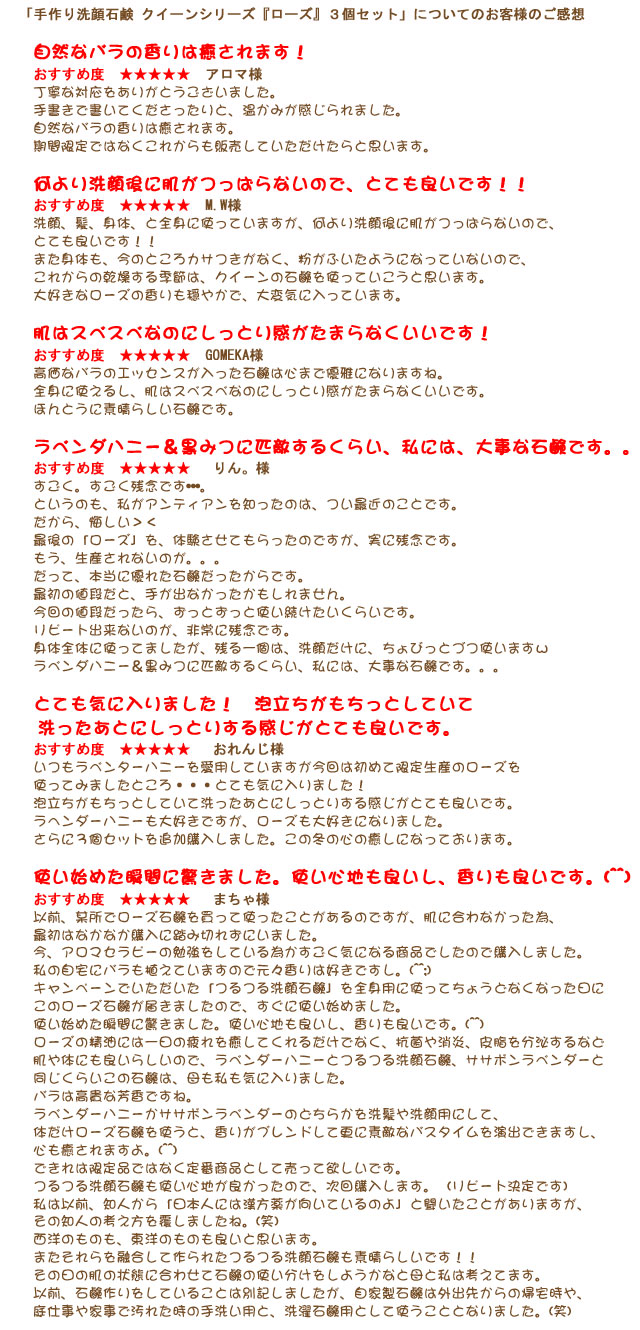 ���������и��������Τ����ͤ���