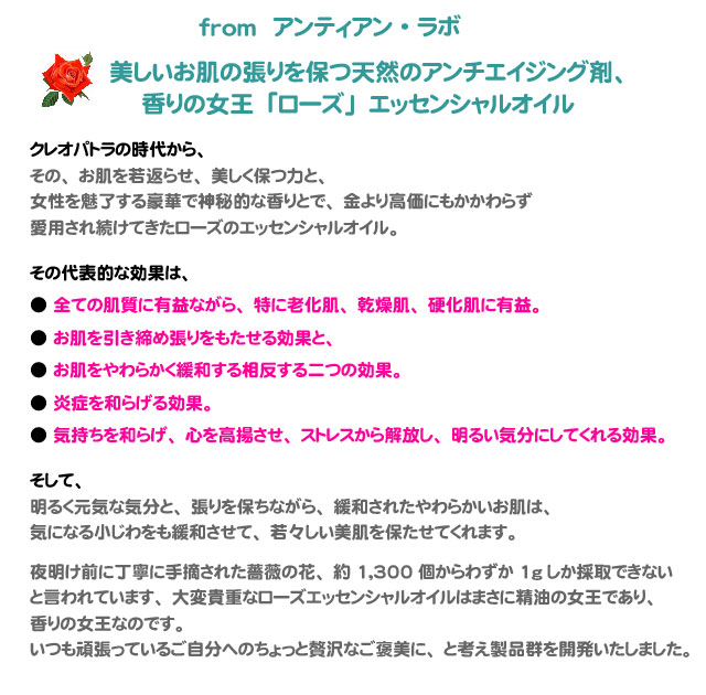 ���������å��󥷥�륪����ե��ॢ��ƥ�������