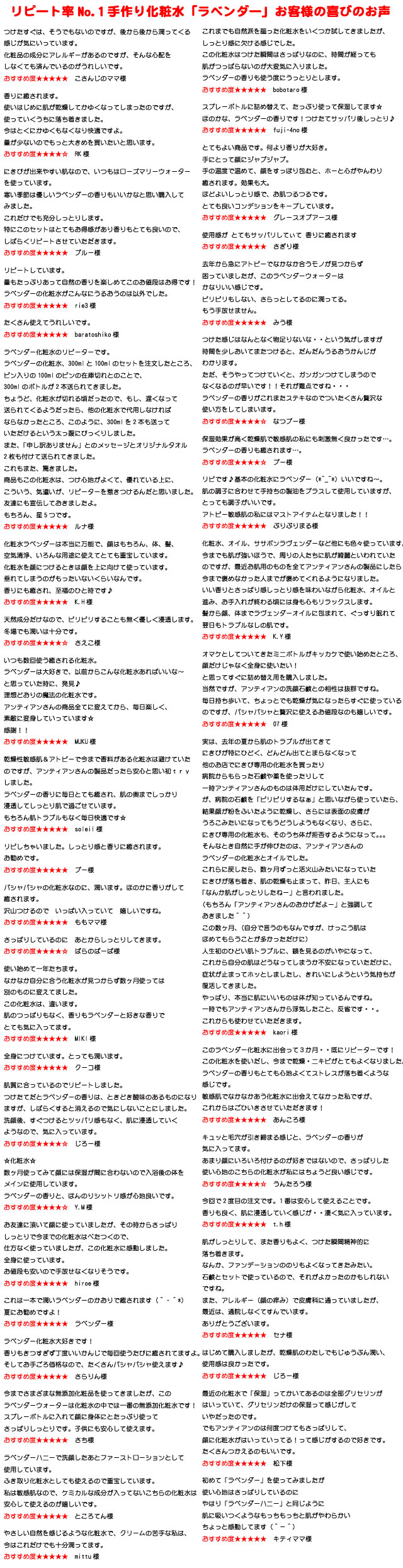 ���¤餰���ǥ��åȥ�ᤦ����ȩ���ͤ�ɬ���ʡ����경�ѿ�