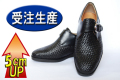 68 �񻺹�饷������åȥ��塼��
