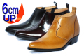 888����������������åȥ��塼�����Τγ׷�����