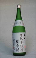 �缷���㤷�ܤ�