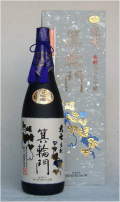 �缷��̧���硡��������