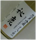 ������¿���ż�2008