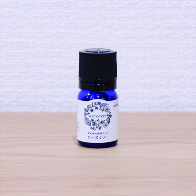 ローズマリー/エッセンシャルオイル