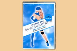 ���⤤�ä���ե��åȥͥ�DVD �Х�󥹥ܡ�����