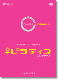 �ԥ�ƥ��������������� FOR WOMEN DVD�ڥ᡼���زġ�