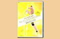 ���⤤�ä���ե��åȥͥ�DVD ����äȤ��Ӥ���