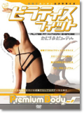 �ԥ�ƥ����ե��å�DVD�ڥ᡼���زġ�