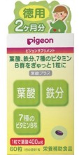 pt-pj20414-item.jpg