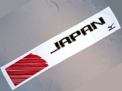 �ߥ���/�����ܥХ졼����ޥե顼������/59ZT295-01/�ۥ磻�ȡ�JAPAN�Υ����Ĥ��������ܥ��������礷�褦����21��107cm