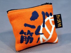 ���躲�����󥱡����ʥ���󥸡�/6640�ڥХ졼��ڡ���9.5cm��8.5cm