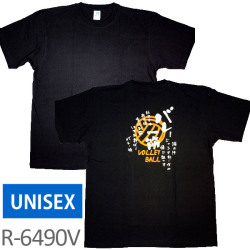 ���躲T�����/R-6490V/�֥�å��ڥХ졼��ڡ��ۥХå��ץ���/�˽����ѥ�����
