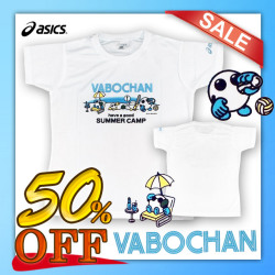 �Хܤ����Ⱦ����T�����/XW6161-01B/�ۥ磻��B��have  a  good  SUMMER  CAMP���ɤ��Ƶ٤ߤ򡪡ۥ�ǥ���������/Ⱦ�ۡ�