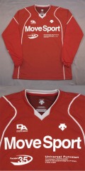 �ǥ����Ĺ����T�����/DVB5053-RED/��åɡ�Move Sport�Υ����դ����ݲ���ȴ���ιⵡǽ����ġ��˽����ѥ�����