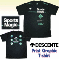 �ǥ���ȥ���ե��å�T�����/DVB5228A-BLK(�֥�å���E���꡼��ߥۥ磻�ȡ��˽����ѥ������ڵ۴���®���Ǻࡪ�饤�ȥɥ饤�˥å� ��