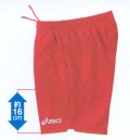 �����������ѥ�ġ��˽����ѥ�������/XA7050/�Բ���ˡ16cm