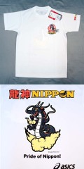 �����å����ץ���T�����/XW603B-01A/�ۥ磻��A��ζ��NIPPON���˽����ѥ�����