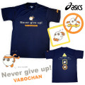 �Хܤ����Ⱦ���ǣԥ����/XW642N-50/�ͥ��ӡ���Never give up�������С���������ʡ�By Vabo���˽����ѥ�������SS�������Τ�