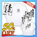 �����å�����å�����Ĺ����T�����/XW6577-01C/�ۥ磻�ȡڶ�ĥ���ϡ������˽����ѥ�������XO�������Τߡڤ��㤤����Ⱦ�ۡ���