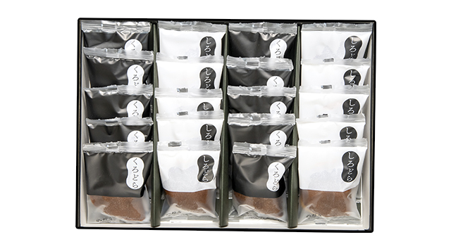 黒どら・白どら20個入