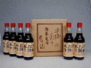 kioke_shoyu_Cset