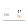 �������饹��̾��