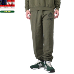実物 新品 米軍U.S.M.C.スウェットパンツ