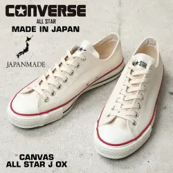 ミリタリー新着商品アイテムヘッダー