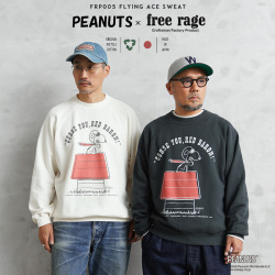 ミリタリー新着商品アイテムヘッダー