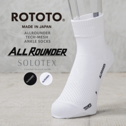 ミリタリー新着商品アイテムヘッダー