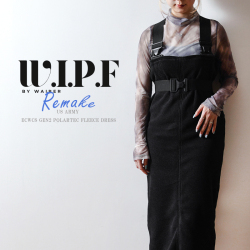 ミリタリー新着商品アイテムヘッダー