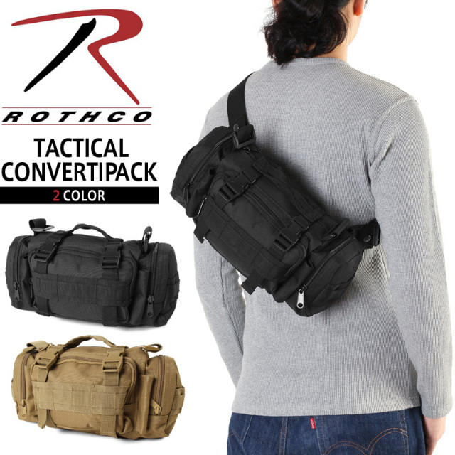 Rothco タクティカルキャンバス Go Pack 17&quot; x 10&quot; x 9&quot; ブラック Rothco Tacticanvas Go Pack