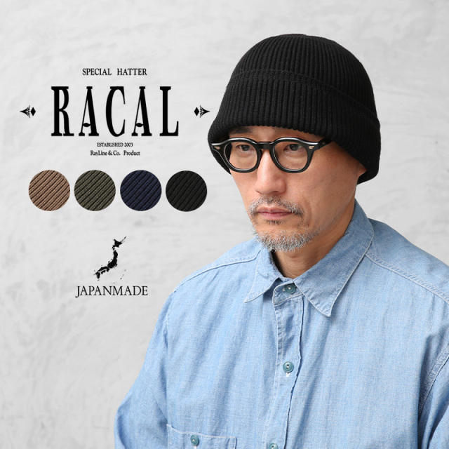 ミリタリー新着商品メイン