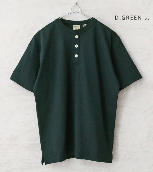 kohei terraiリメイクベストgood on waiper gohemp KOUHEI TERRAI「REMAKE SURGICAL SLEEVELESS」 | RED GOOD SPEED