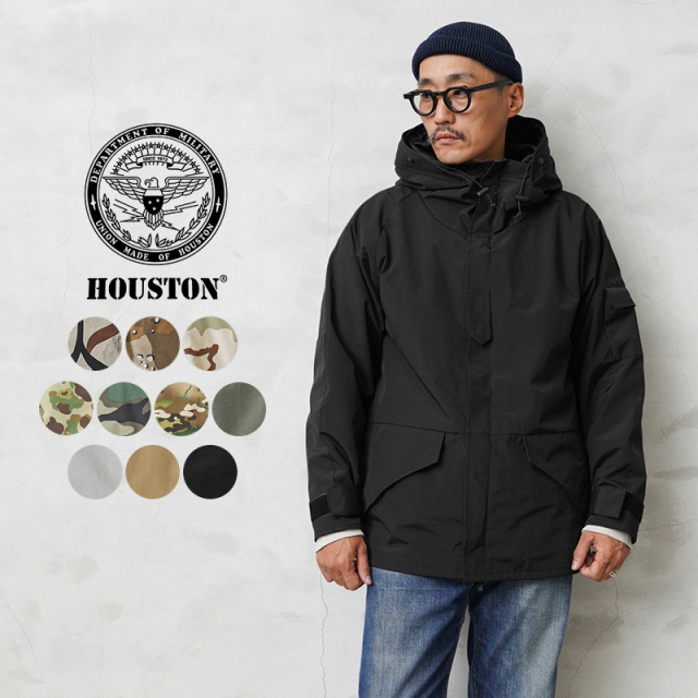 ミリタリー新着商品メイン