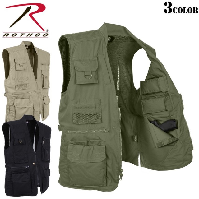 Rothco ロスコ Body Carrier Vest ボディキャリアベスト 個人装備