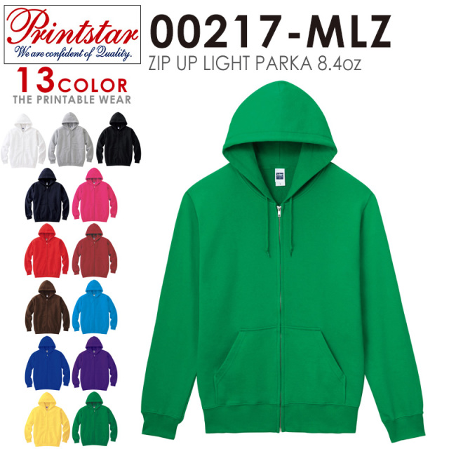 Jellan ジェラン 00217-MLZ 8.4oz ZIP UP LIGHT PARKA