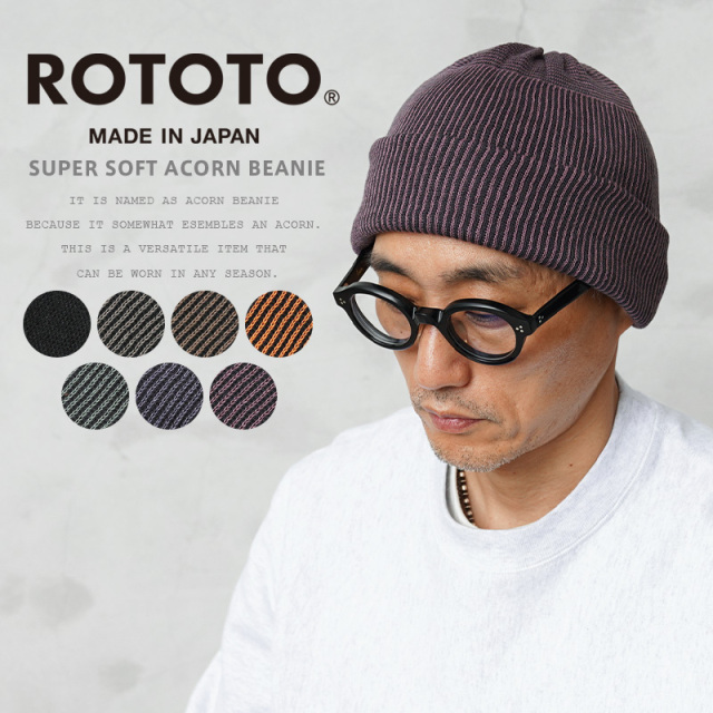 ミリタリー新着商品メイン