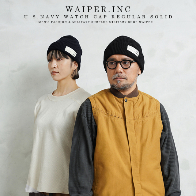 WAIPER.inc U.S.NAVY ワッチキャップ REGULAR SOLIDモデル【WP1138D】【キャンペーン対象外】【T】